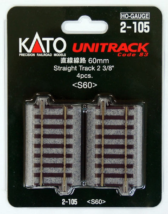 Kato 2-105 60mm Straight Track (HO)