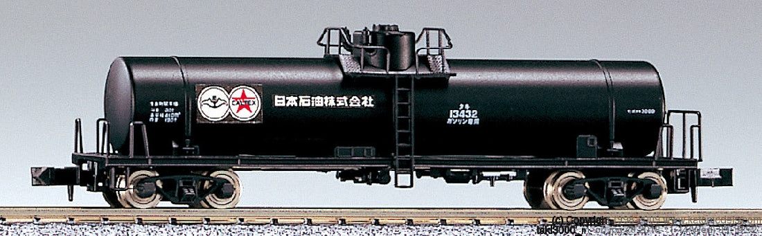 Kato 8008-7 TANK CAR
