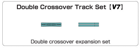 Kato 20-866 Unitrack Double Crossover Set V7