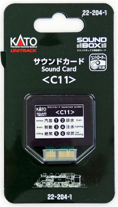 Kato 22-204-1 SOUND CARD C11