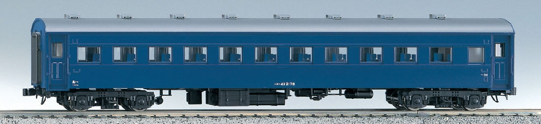 Kato 1-551 Passenger Car SUHA 43 Blue