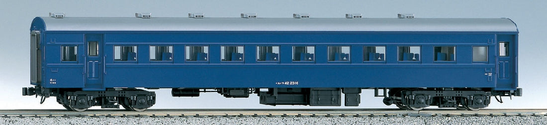 Kato 1-552 Passenger Car SUHA 42 Blue