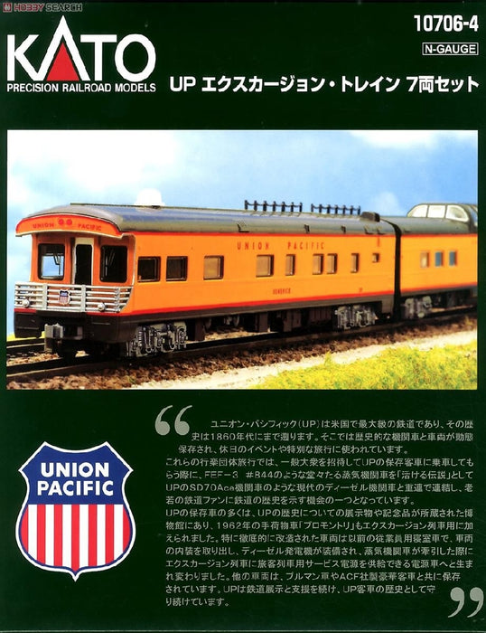 Kato 10-706-4 Union Pacific Excursion Train 7 Car Set