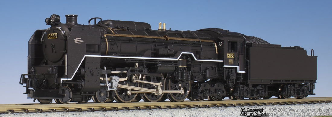 Kato 2017-2 C62-2 Steam Locomotive