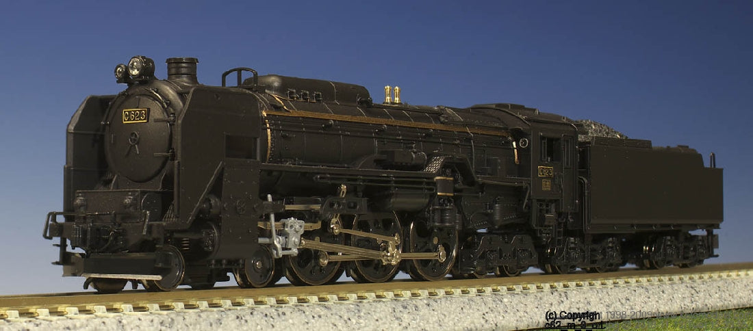 Kato 2017-3 C62-3 Steam Locomotive