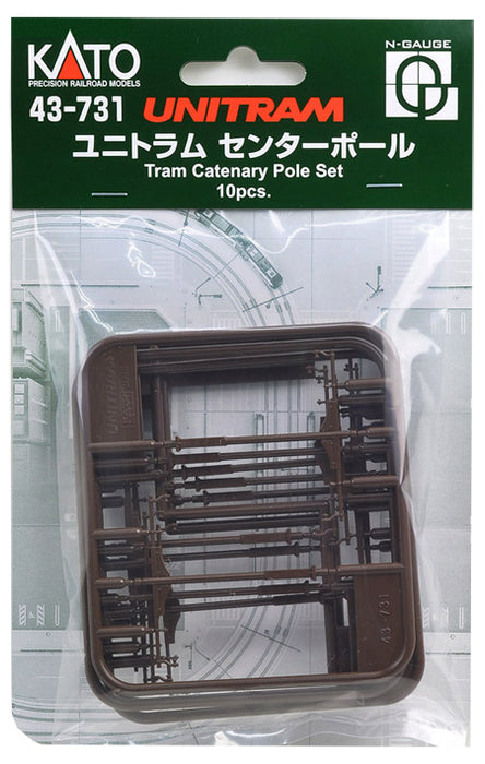 Kato 43-731 CATENARY POLES