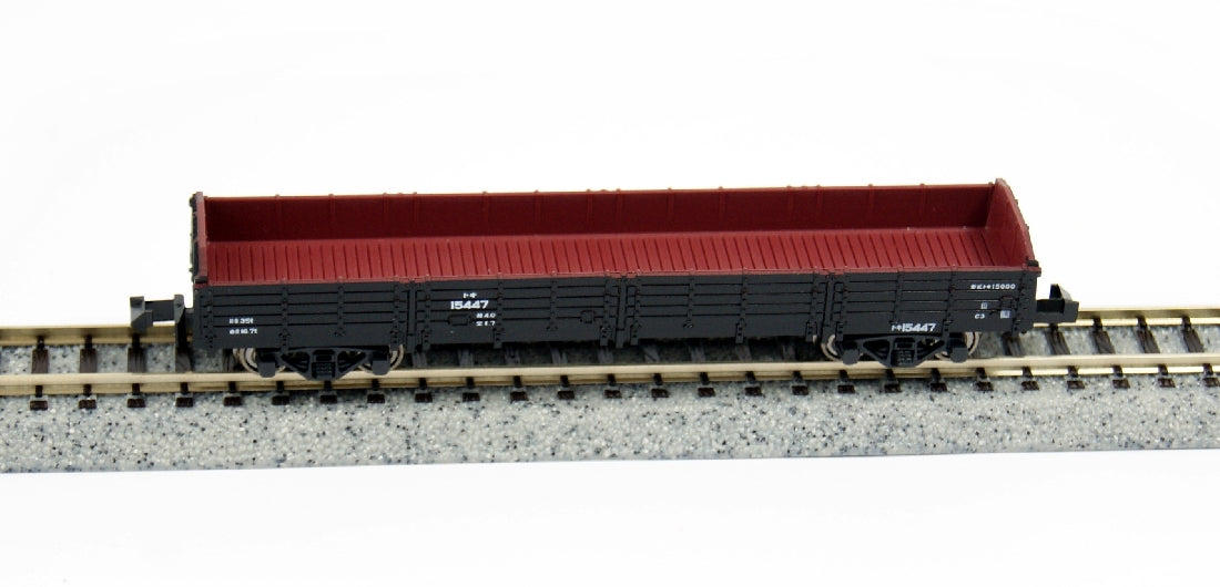 Kato 8001 Gondola Wagon