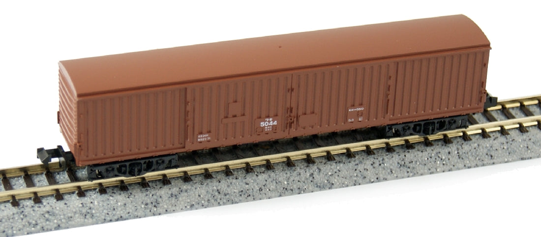 Kato 8010 Frieght Car WAKI 5000
