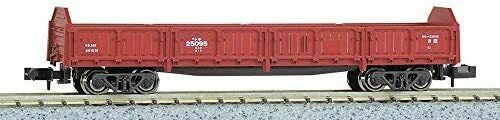 Kato 8017 Freight Car Toki 25000