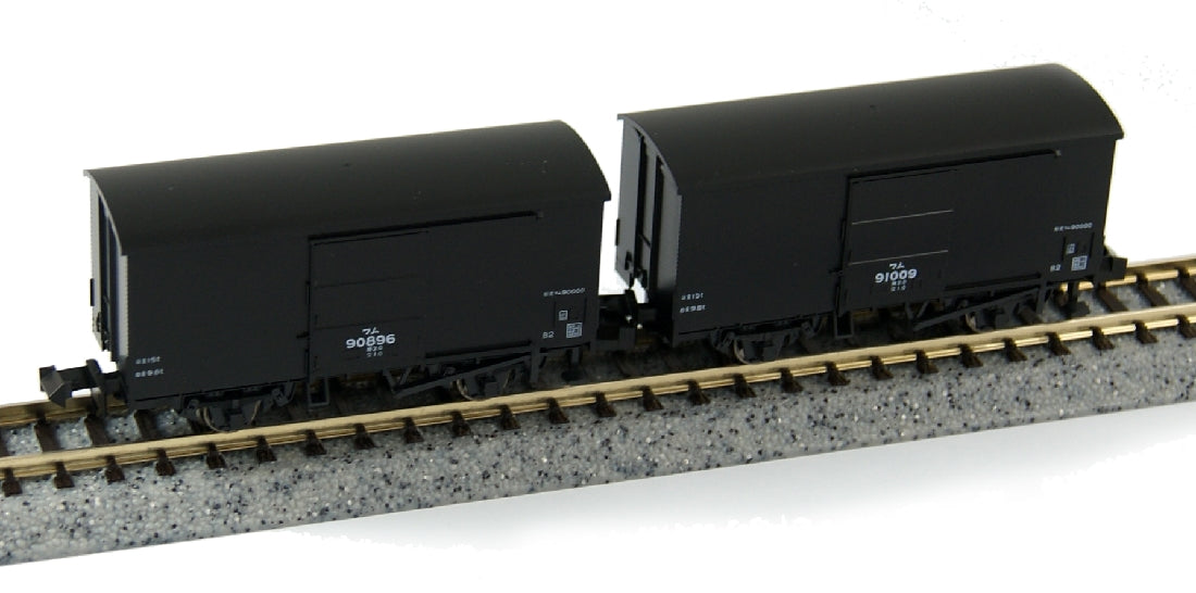 Kato 8029 BOX CAR PR