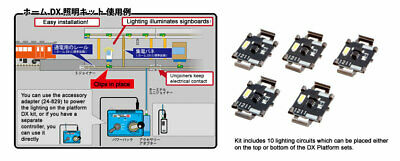 Kato 23-000 DX Platform Lighting Kit