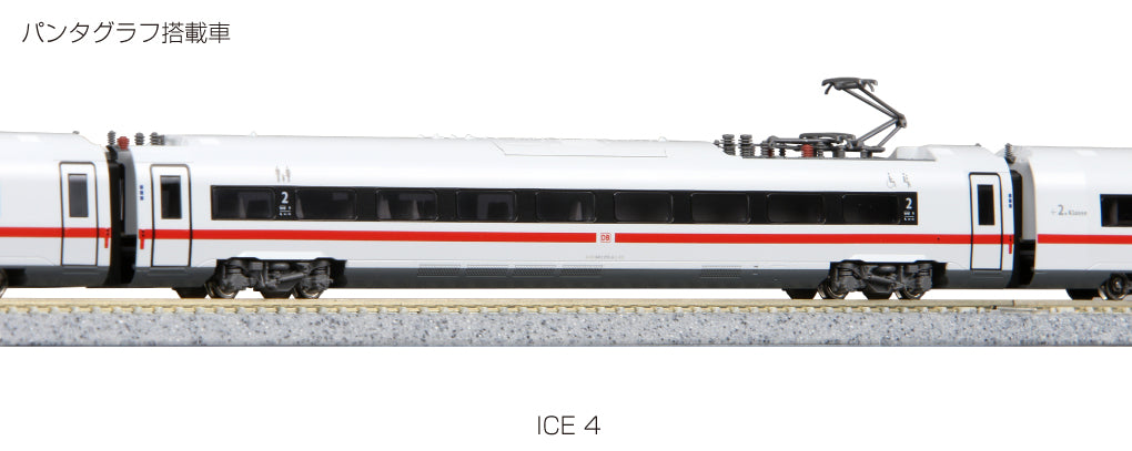 Kato 10-1512 ICE4 7 Car Set