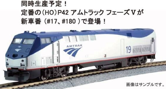Kato 37-6118 HO P42 Amtrak Phase V #180 Diesel Locomotive