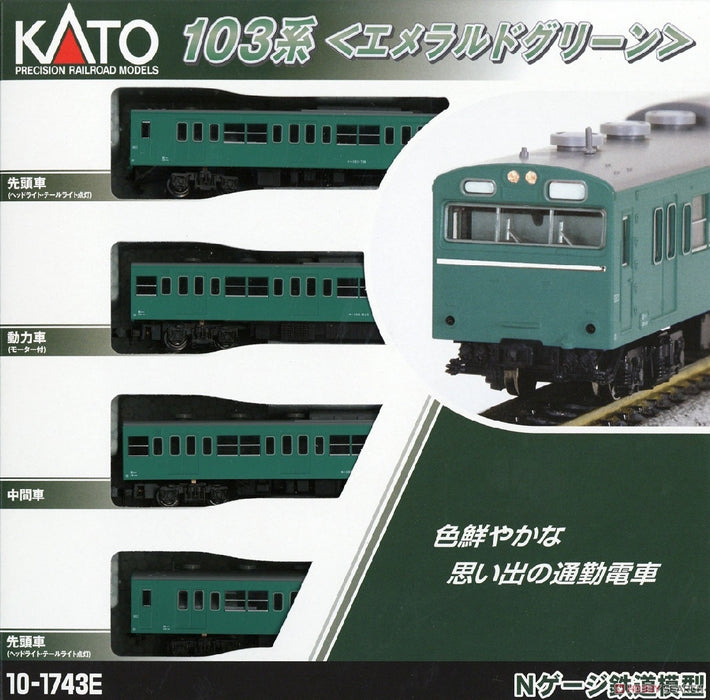 Kato 10-1743E Series 103 Emerald Green 4 Cat Set