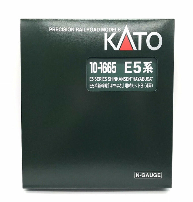 Kato 10-1665 E5 Shinkansen Hayabusa 4 Car Set B